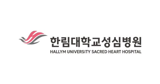 logo-한림대학교성심병원