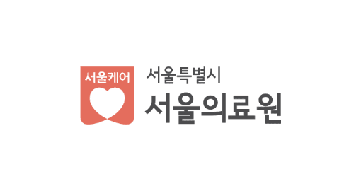 logo-서울특별시 서울의료원